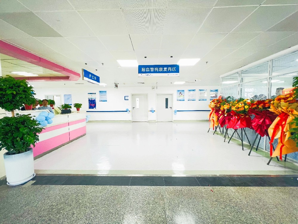 济宁市第二人民医院康复医学科服务升级，骨科与脑血管康复双擎启航，开启精准康复新篇章