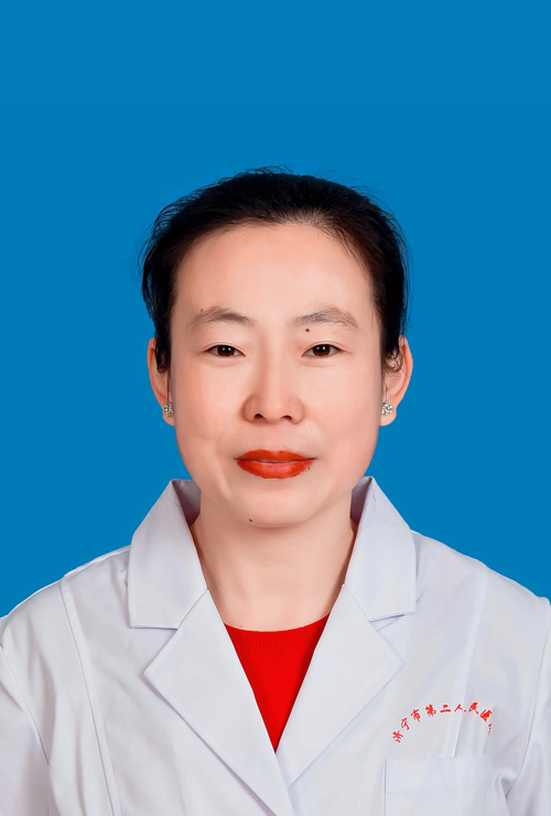 于福华